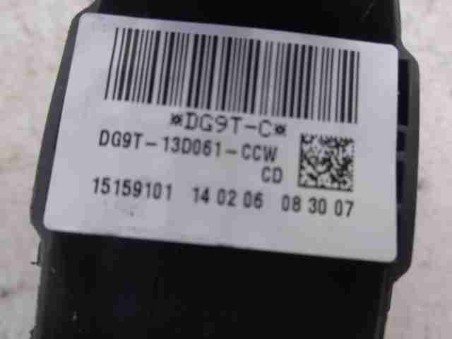 Переключатель света фар