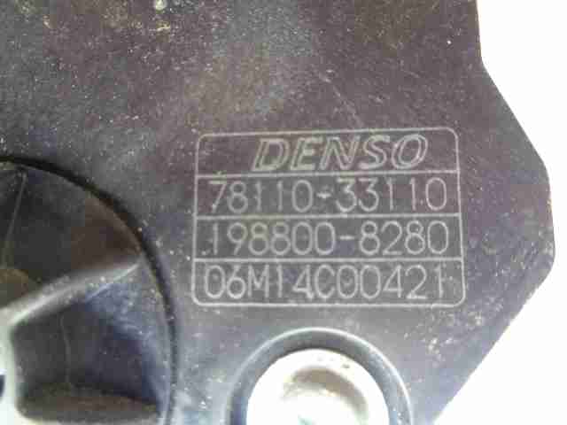 Педаль газа