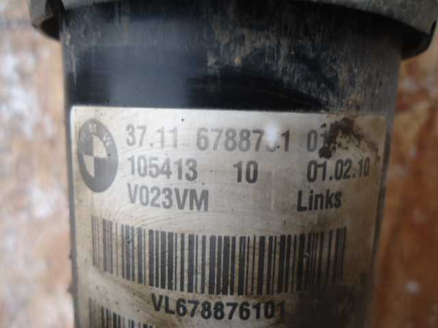 Амортизатор передний левый