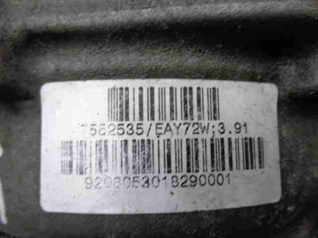 Редуктор переднего моста