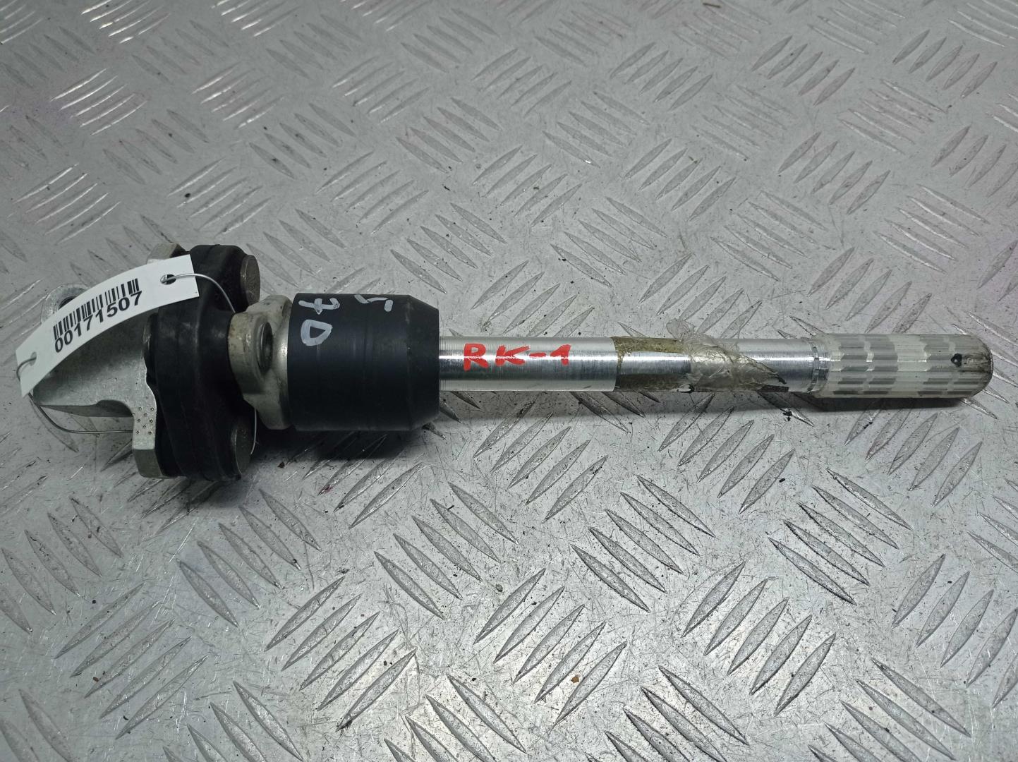 Кардан рулевой