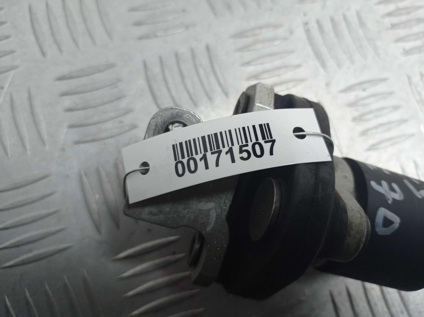 Кардан рулевой