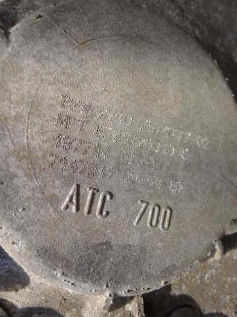 Коробка раздаточная