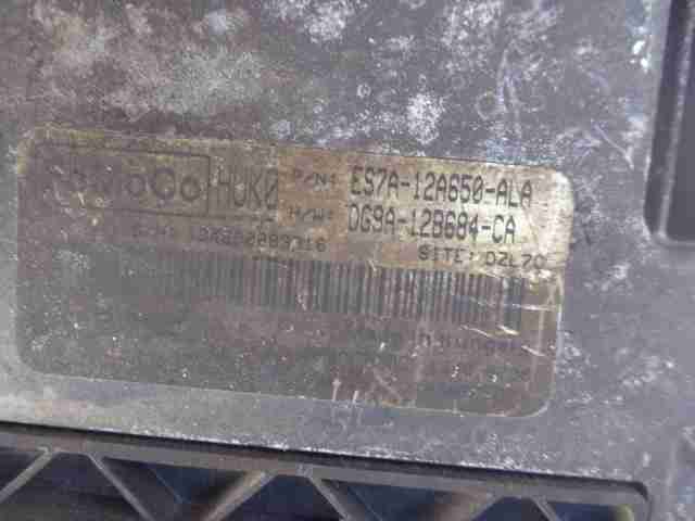 Блок управления двигателем