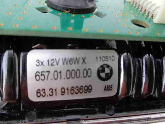 Плафон салонный