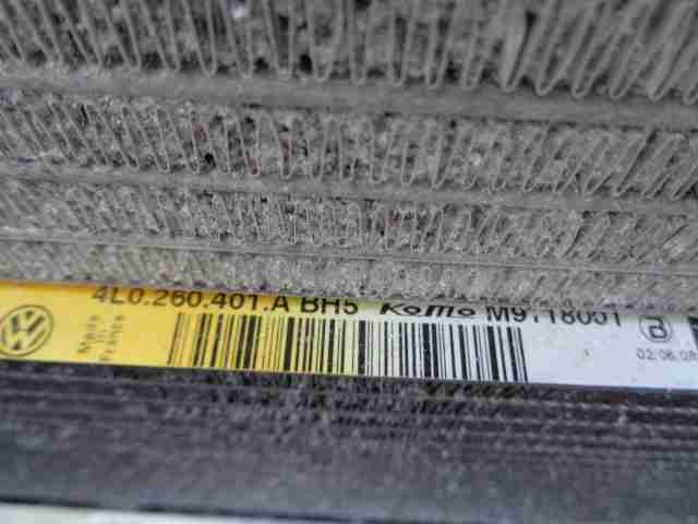 Радиатор кондиционера / конденсер