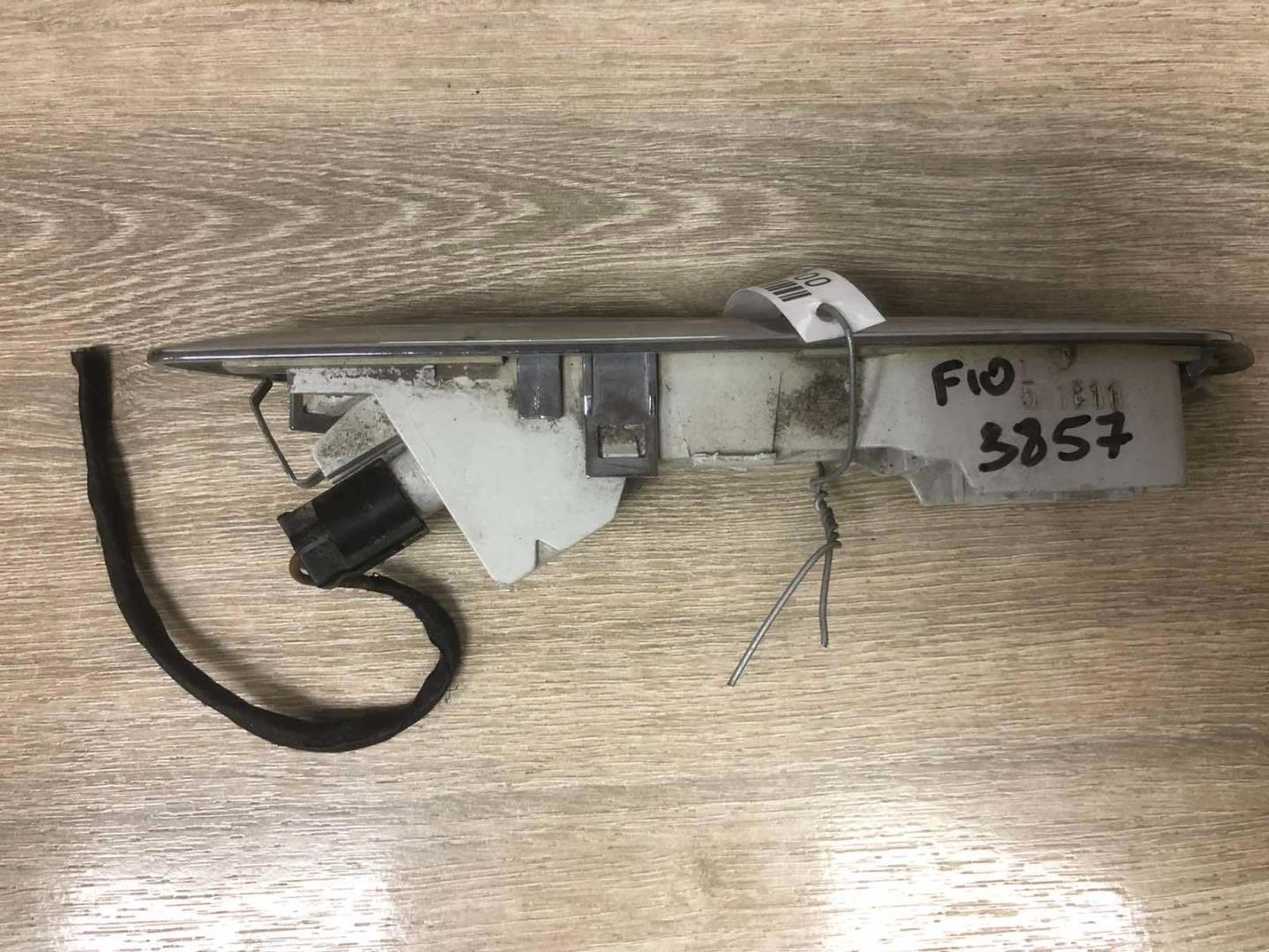 Указатель поворота правый