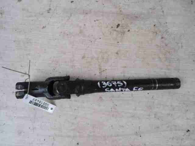 Кардан рулевой