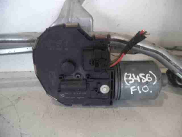 Трапеция стеклоочистителей