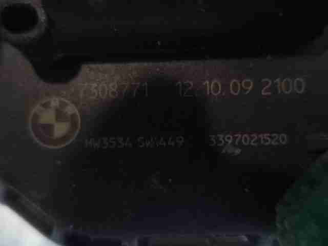 Трапеция стеклоочистителей