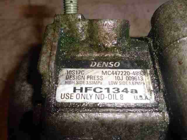 Компрессор кондиционера