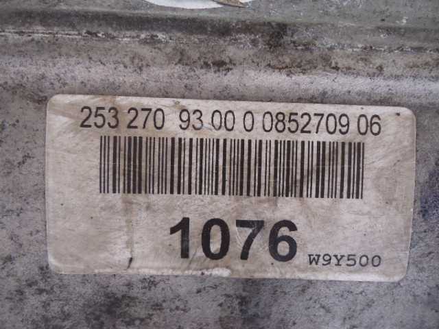 АКПП (автоматическая коробка переключения передач)