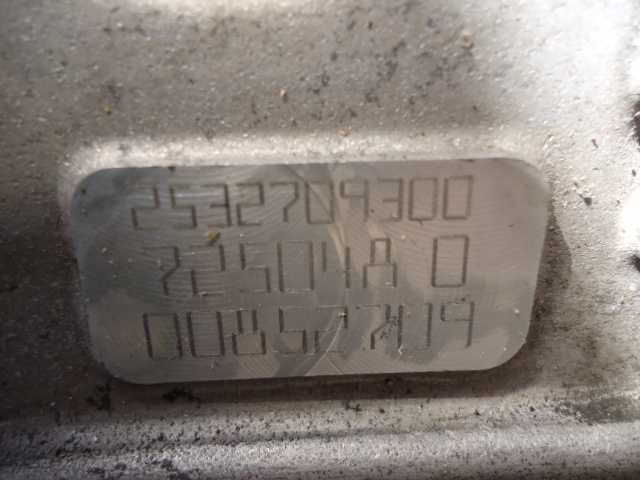 АКПП (автоматическая коробка переключения передач)