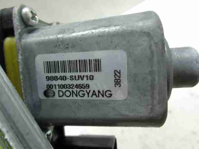 Стеклоподъемник электр. задний левый