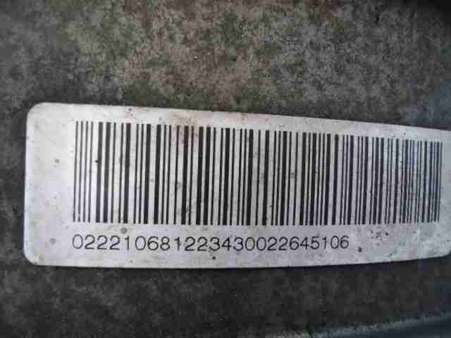 АКПП (автоматическая коробка переключения передач)