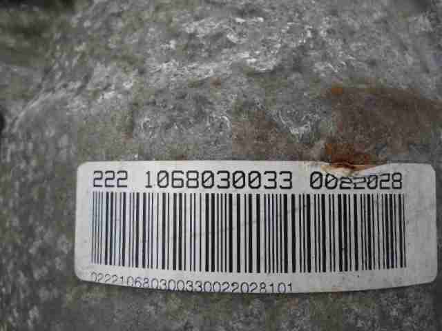 АКПП (автоматическая коробка переключения передач)