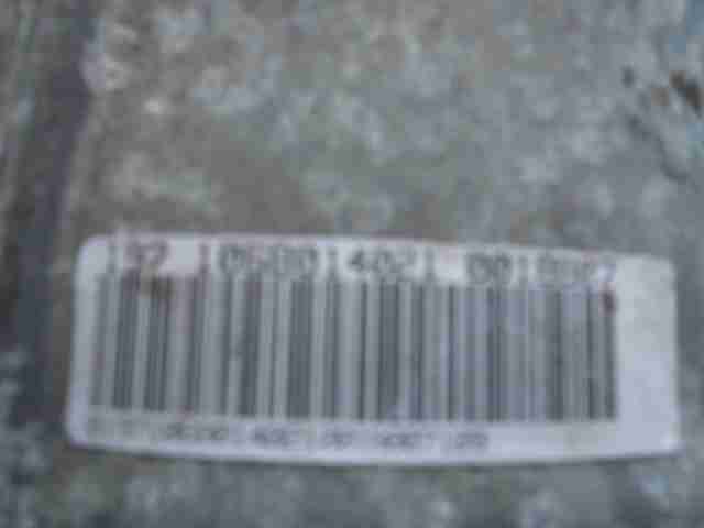 АКПП (автоматическая коробка переключения передач)