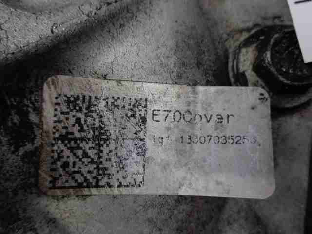 Редуктор переднего моста