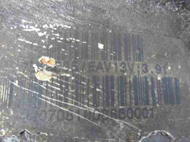 Редуктор переднего моста