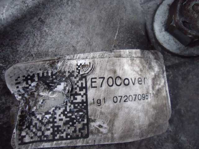 Редуктор переднего моста