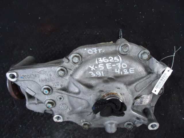 Редуктор переднего моста