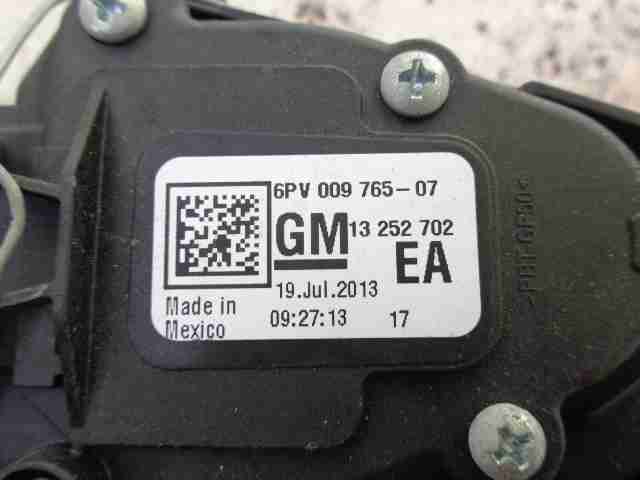 Педаль газа