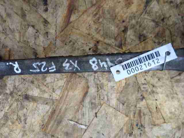 Рычаг передний нижний правый