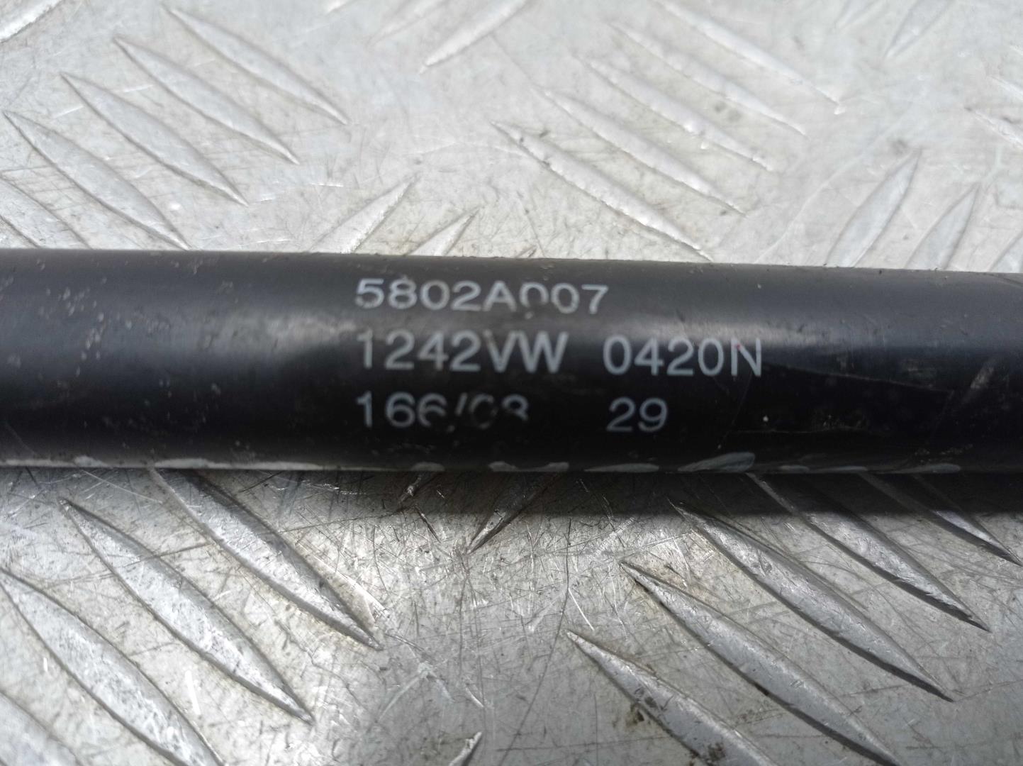 Амортизатор крышки багажника