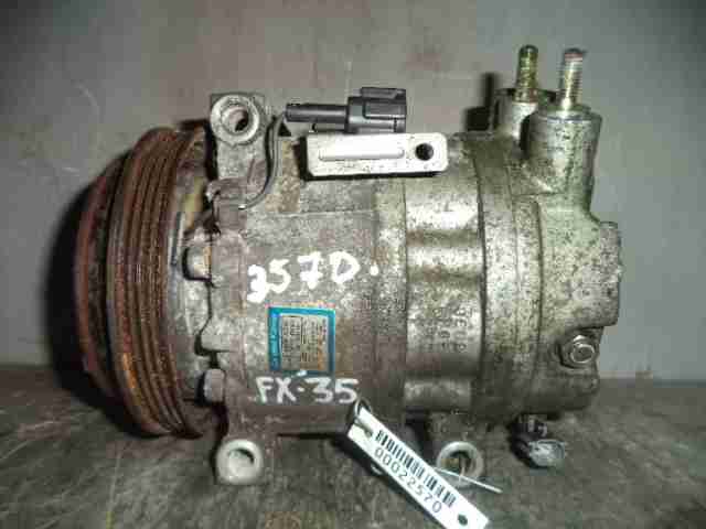 Компрессор кондиционера