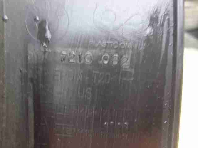 Накладка переднего крыла правого