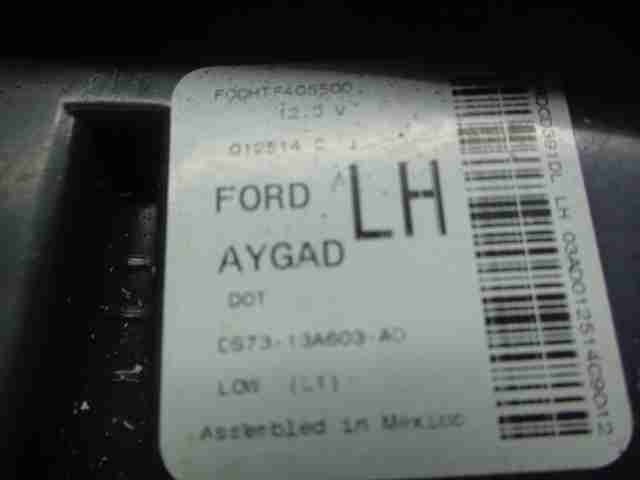 Фонарь задний внутренний левый