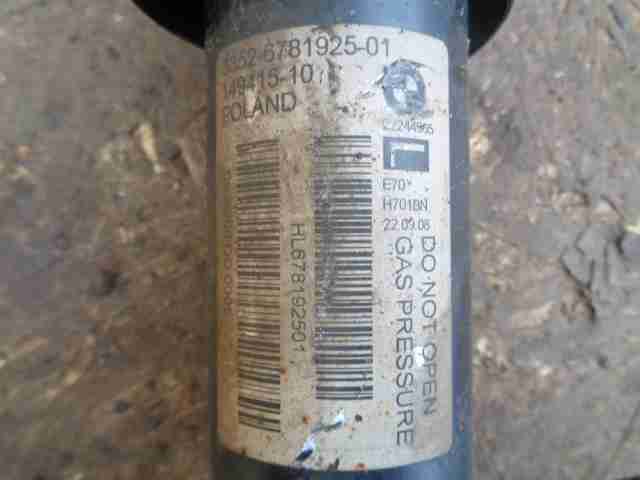 Амортизатор задний левый