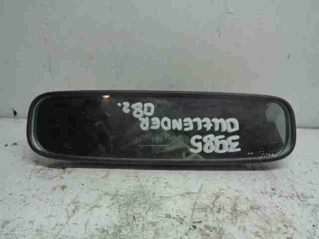 Зеркало заднего вида