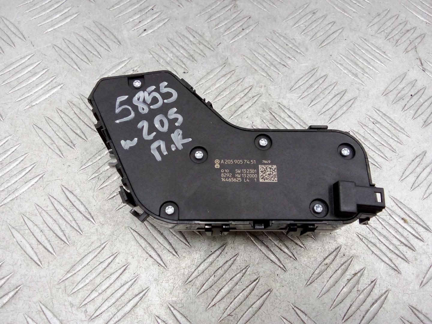 Переключатель регулировки сиденья