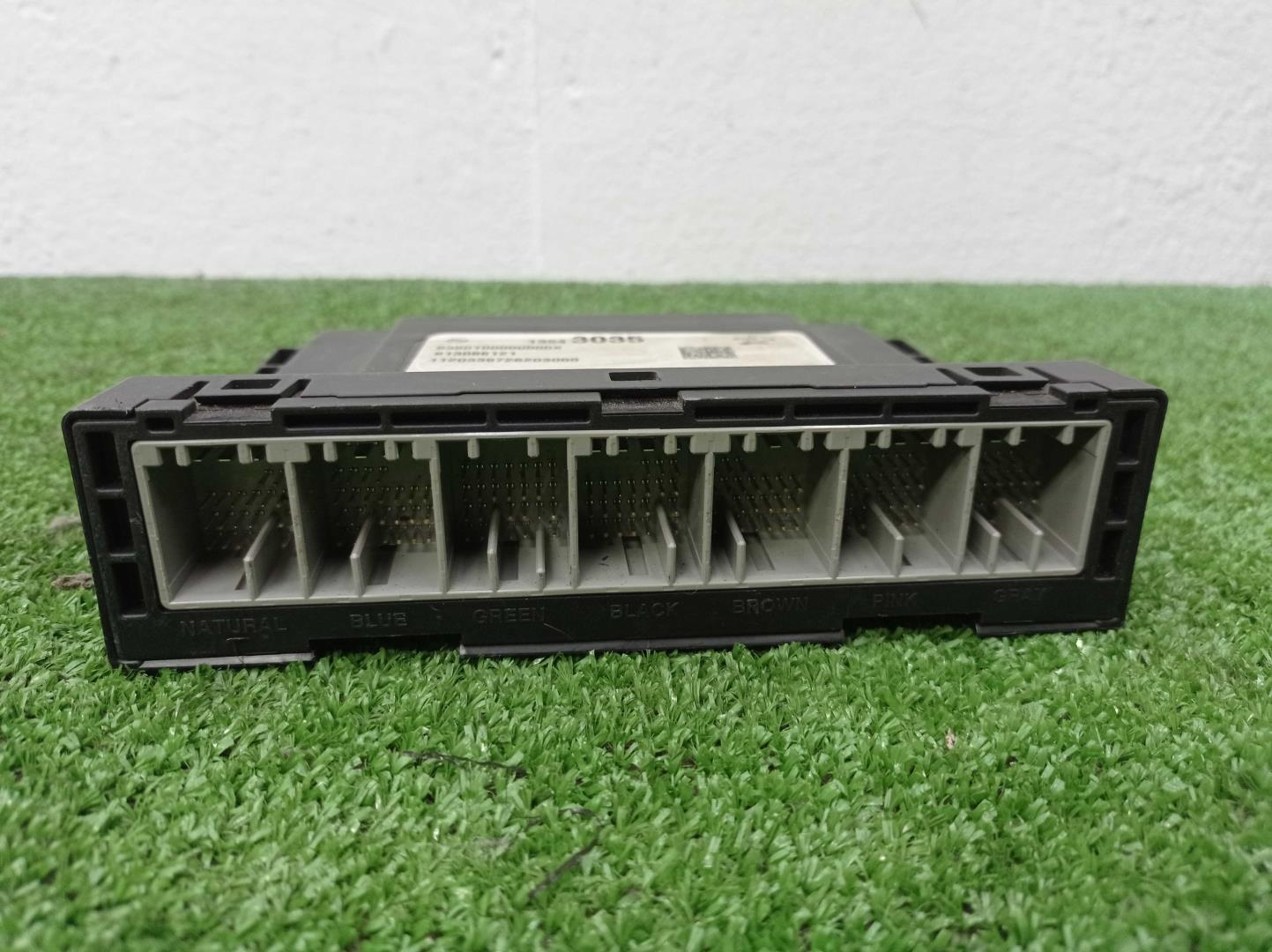 Блок управ. бортовыми системами