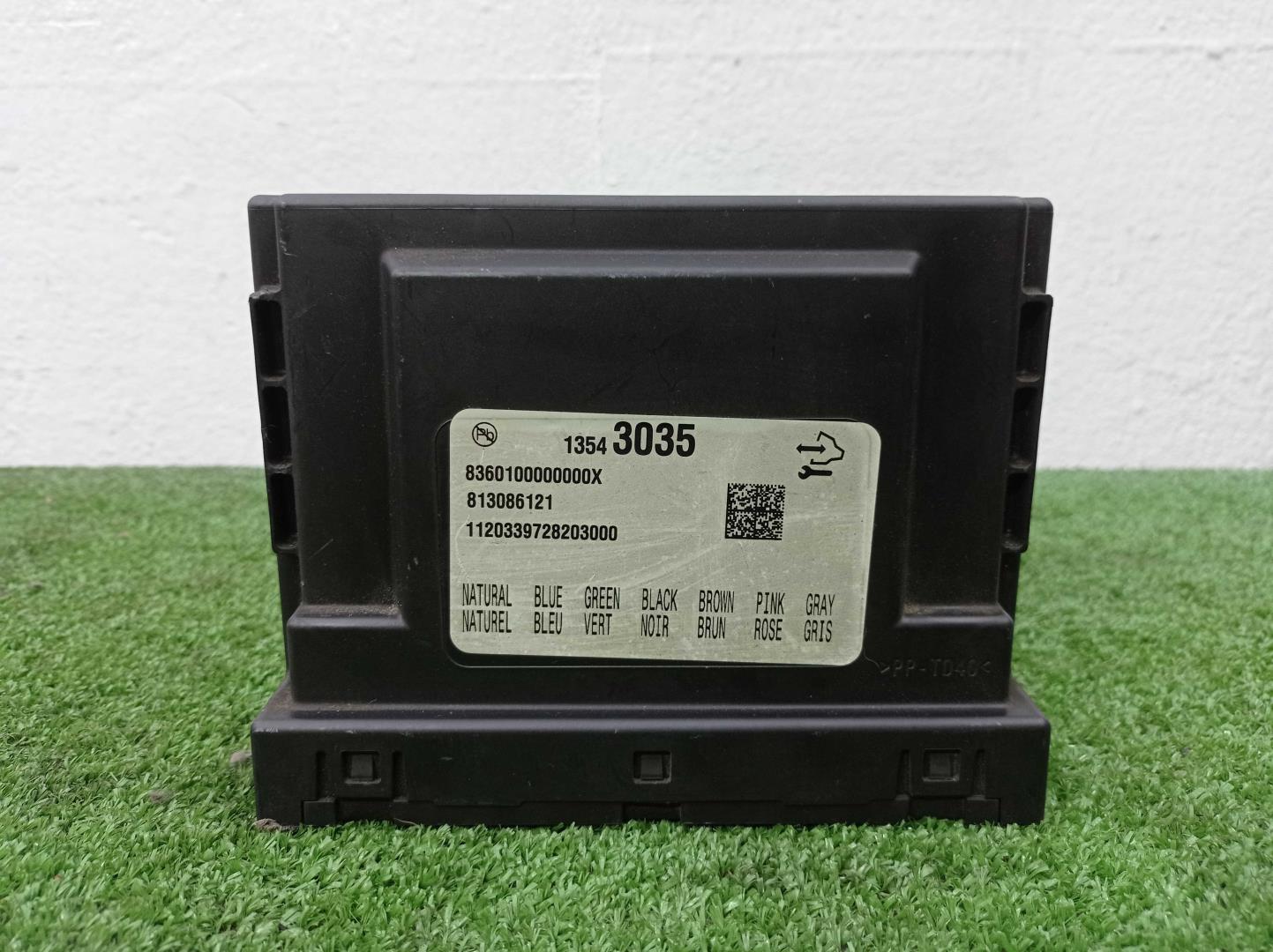 Блок управ. бортовыми системами