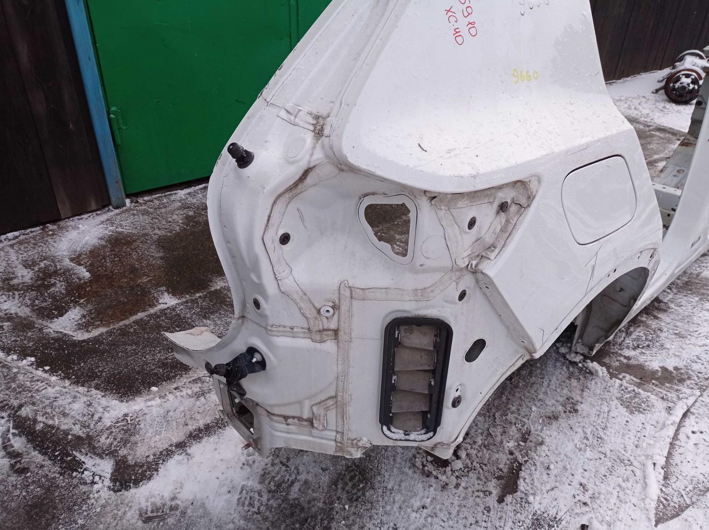 Кузовной элемент