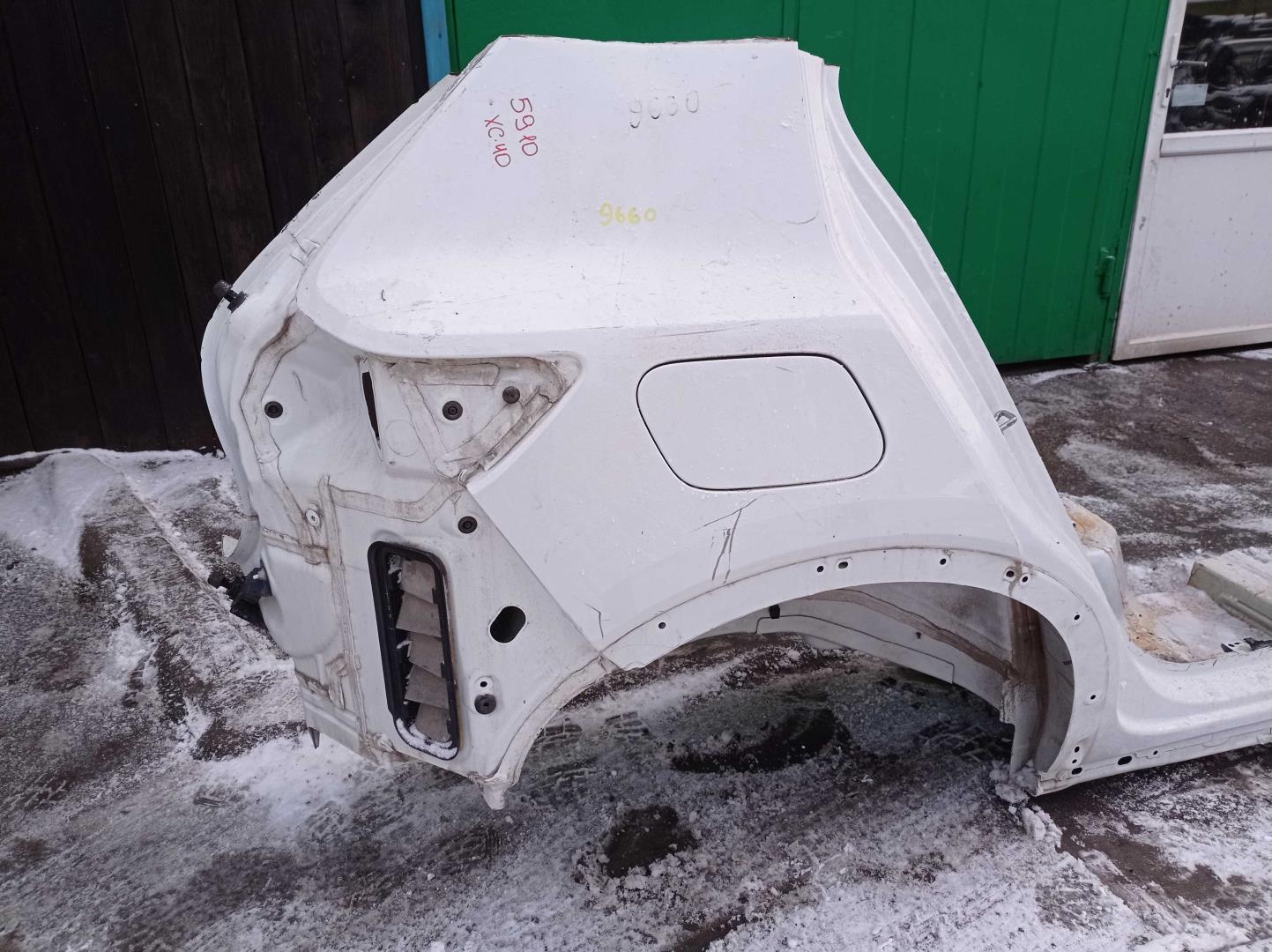 Кузовной элемент