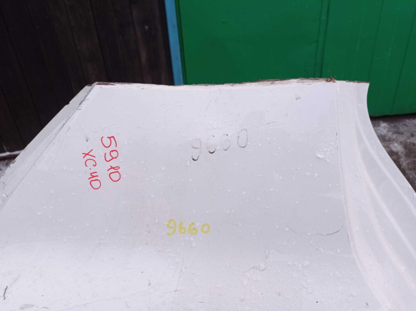 Кузовной элемент