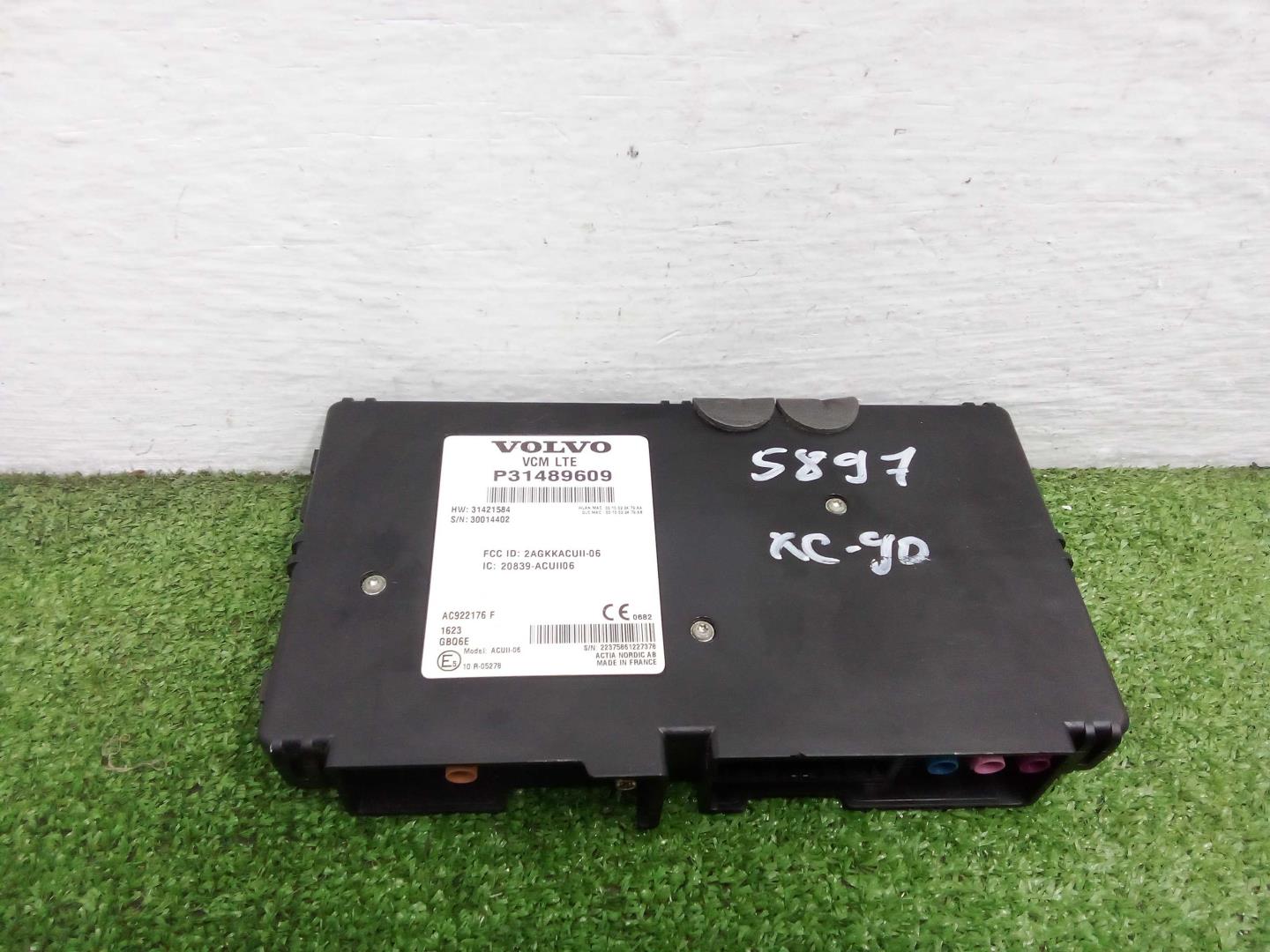 Блок электронный