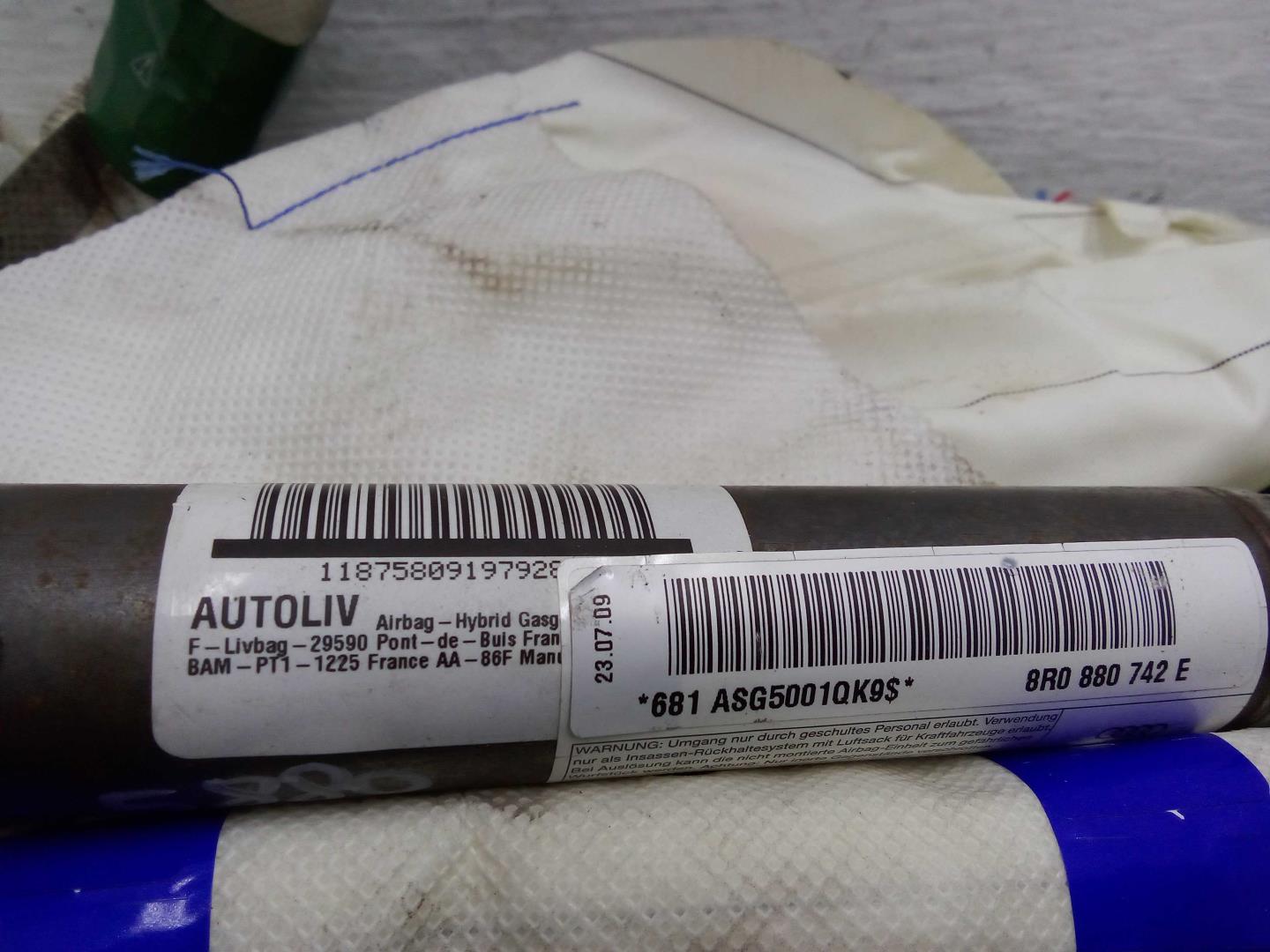 Подушка безопасности боковая (шторка)