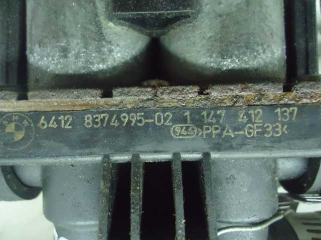 Клапан отопителя