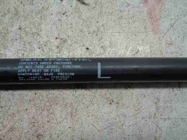 Амортизатор крышки багажника