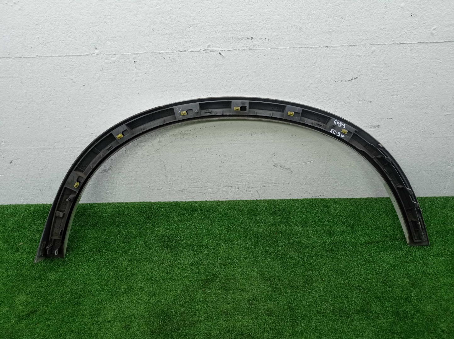 Накладка заднего крыла правого