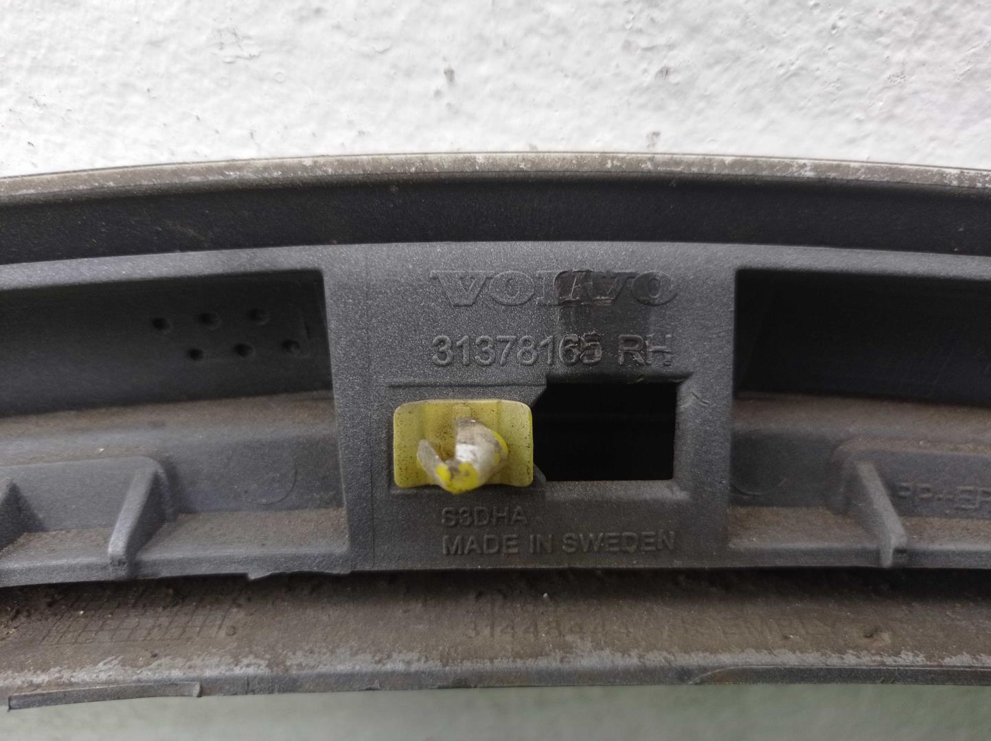 Накладка заднего крыла правого