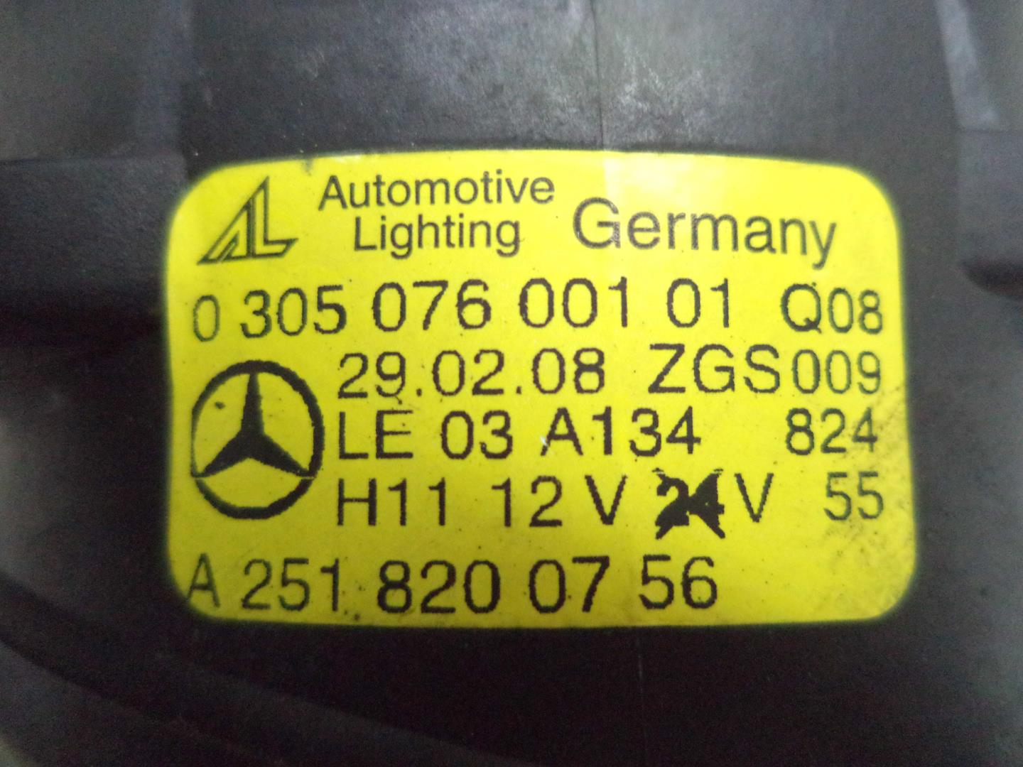 Фара противотуманная левая