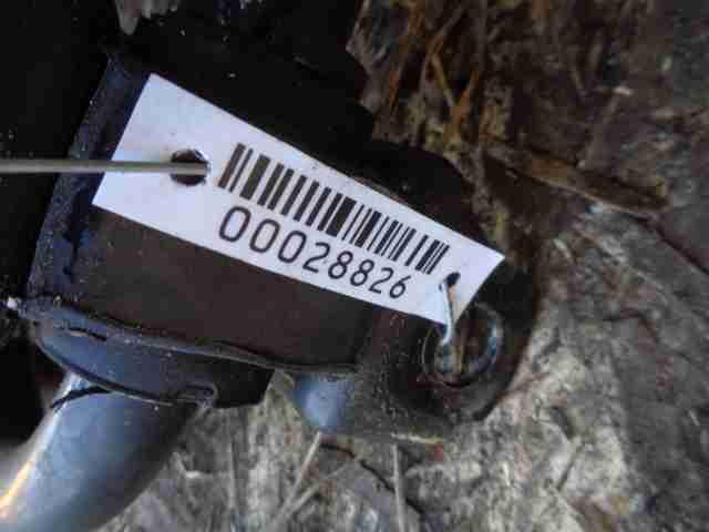 Стабилизатор передний