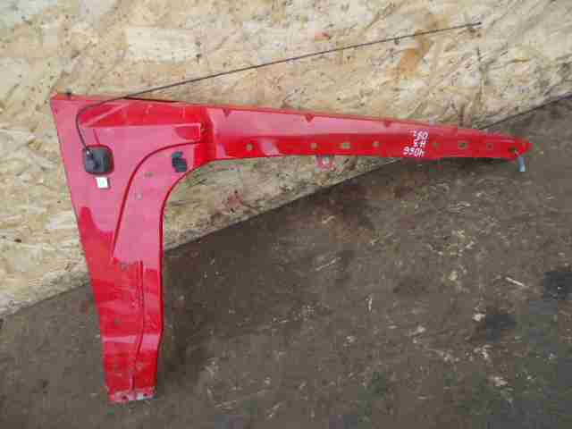 Крыло переднее правое