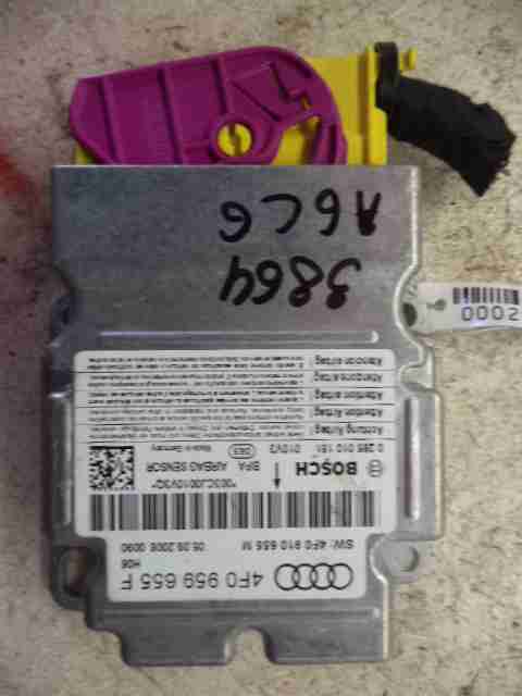 Блок управления подушек безопасности (AIR BAG)