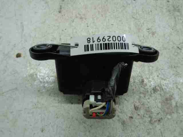 Датчик курсовой устойчивости